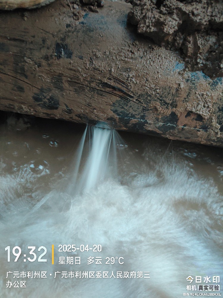 黄石市消防水管漏水检测维修